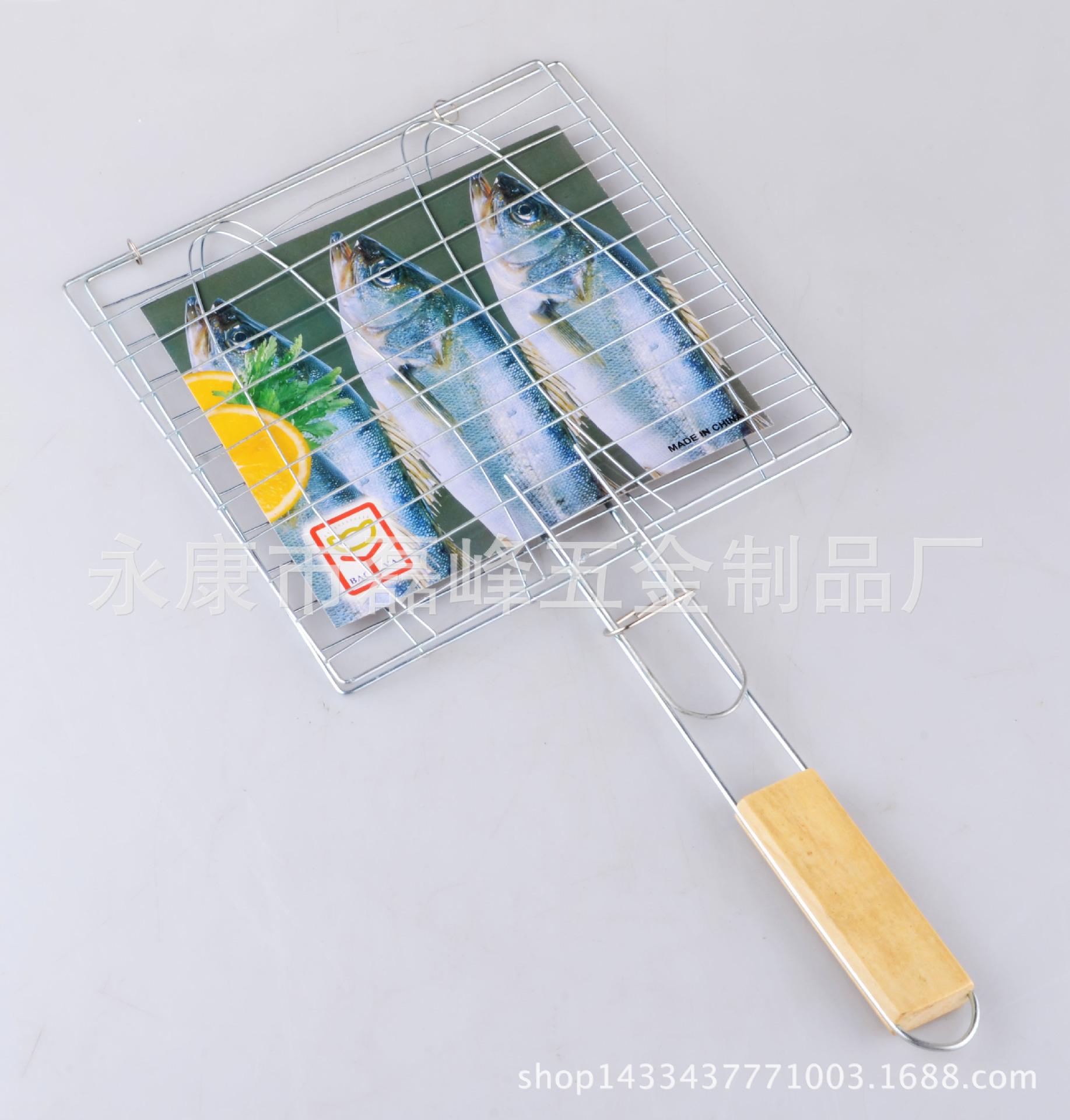 夹柄二鱼