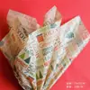 Changyi Venta al por mayor Navidad Sydney Paquete de revestimiento de papel Manzana Fruta de la Paz Papel de envolver Materiales para ramos de bricolaje para floristerías