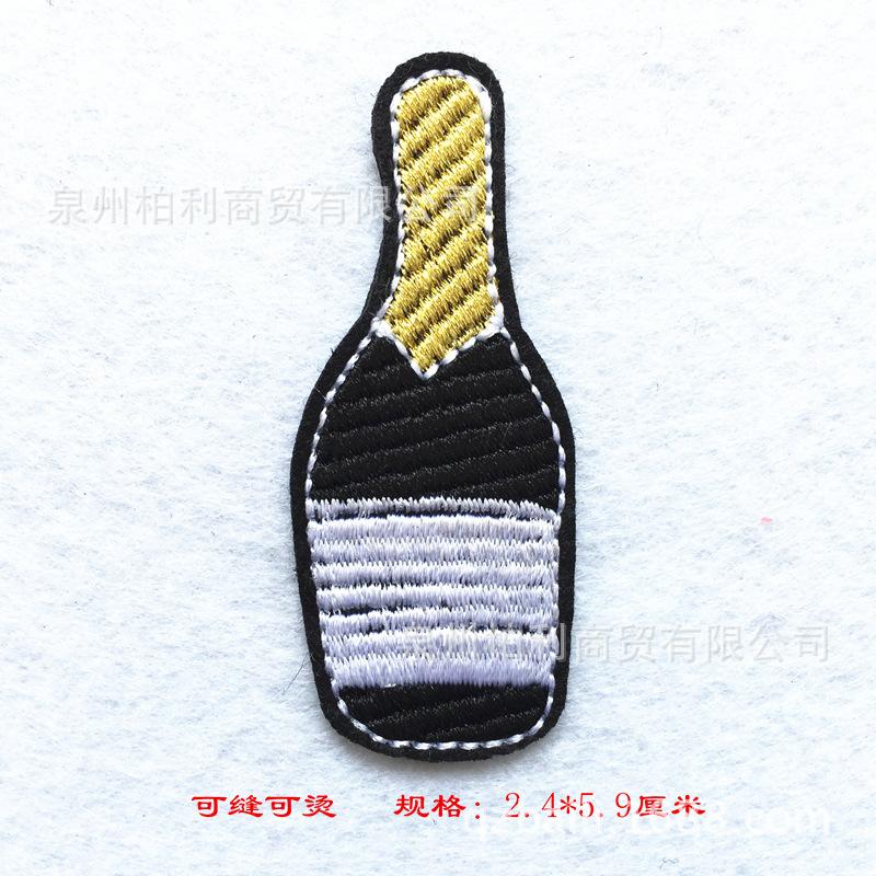 H2113-37
