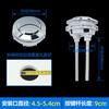 Botón de accesorios de inodoro doble pulsación universal descarga inodoro tanque de agua cubierta botón bomba tanque de agua presostato pulsador
