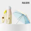 Design de Cordão Personalizado 50% de Desconto Guarda-chuva Mini com Revestimento de Borracha em Cor Contrastante, Guarda-chuva de Bolso Mini com Proteção Solar, Uso Duplo para Sol e Chuva, para Mulheres