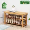 Banco simples para trocar de sapatos para entrada de casa, pode ser usado como sapateira, banco para sapatos e porta-sapatos tudo em um, cuidadosamente selecionado