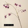 Campanula artificial de haste longa para decoração de casa, arranjo floral de chão, decoração suave de casamento e decoração de casa modelo