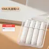 En stock, 5 ml, 10 ml, botella de plástico para viaje, emulsión en aerosol, esencia, rocío puro, botella cosmética al vacío.