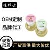 Incienso Invertido para el Hogar Habitación Fragancia de Larga Duración Baño Desodorización y Eliminación de Olores Purificador de Aire para Baño Mismo Estilo Douyin