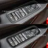 Adecuado para Modelos 23-25 de Coche Lexus Rx Modificación Interior Pegatina de Panel de Control de Ventana Delantera de Fibra de Carbono
