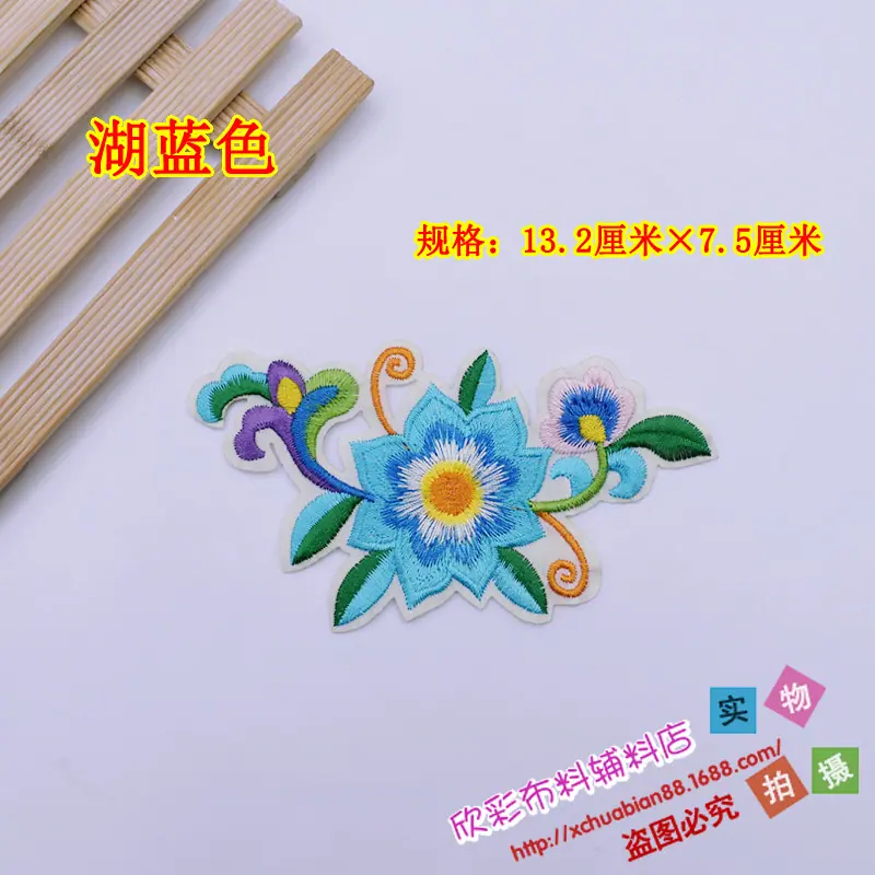 P2355#烫花9.JPG