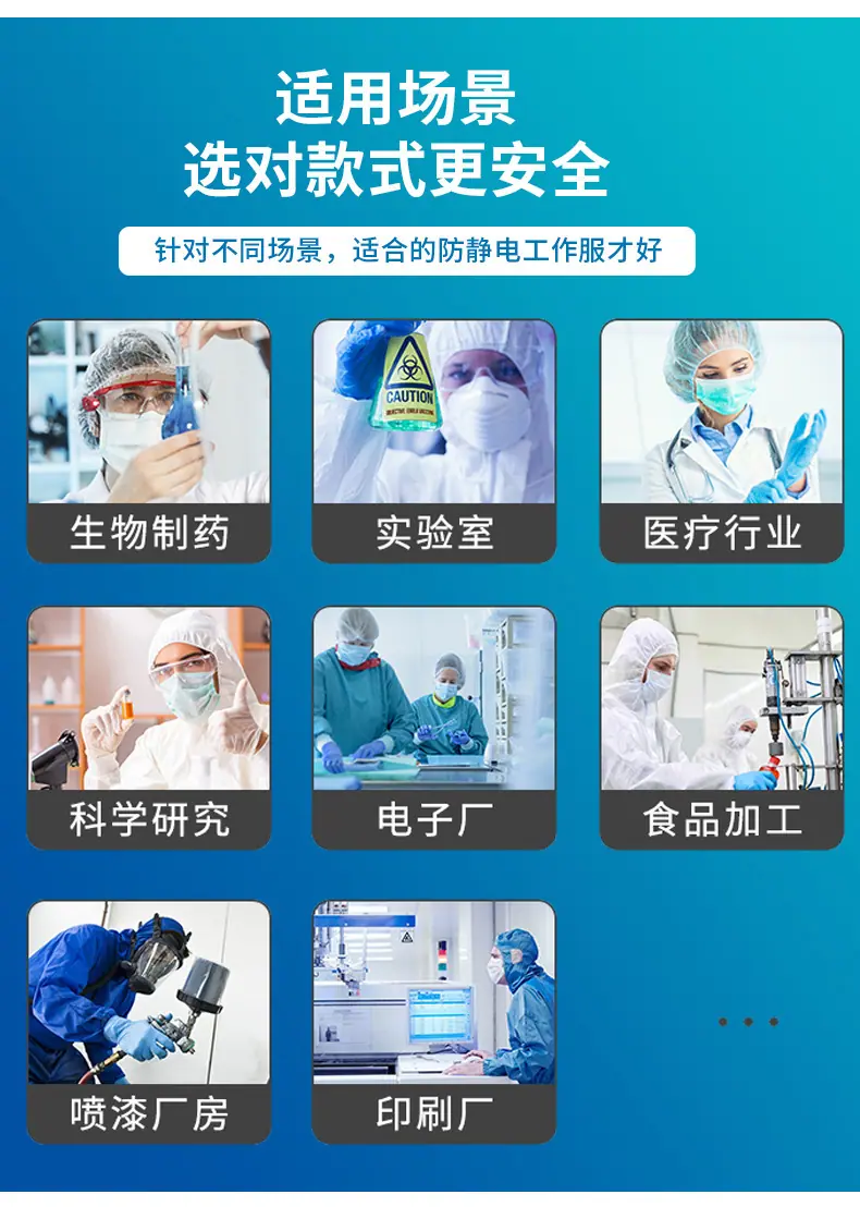 总详情_05.jpg