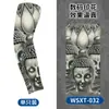 Manguitos de protección solar para tatuajes, manguitos transpirables para ciclismo al aire libre, diseño de tatuaje floral en el brazo, manguitos sin costuras, disponibles en stock