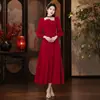 Vestido Largo de Noche Escote Cuadrado Mangas Largas Mujer Cintura Ceñida Dobladillo Amplio Largo Elegante Fiesta Reunión Anual Sencillo