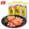 Exclusivos Salchichas Shuanghui Todas las Series al por Mayor Hot Dogs Picantes Sabor Original Salchichas de Maíz Dulce Compañero para Fideos Instantáneos Salchichas para Snacks