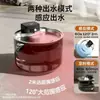 Dispensador de agua para gatos de acero inoxidable, inalámbrico, no eléctrico, cuenco de agua circulante automático, dispensador de agua para mascotas de gran capacidad