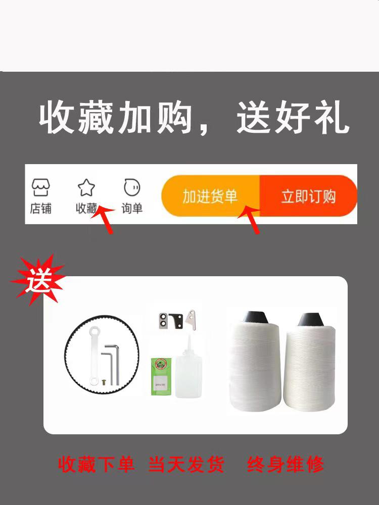 配件图