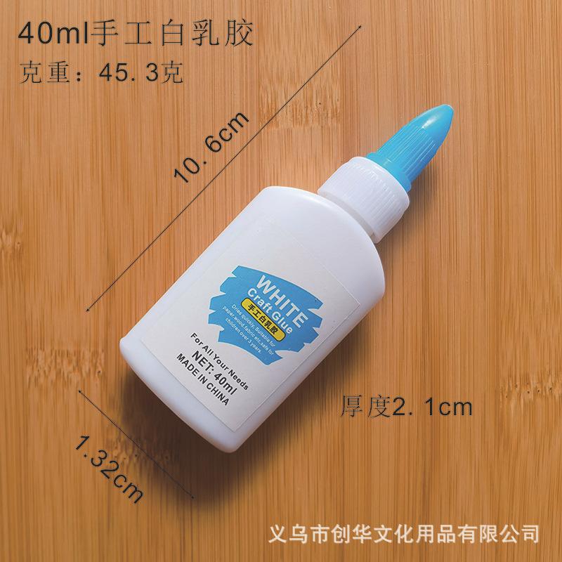 未命名 -5 800