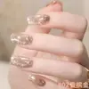 2026 Nuevo Esmalte de Uñas Sin Hornear Secado Rápido Esmalte para Uñas de los Pies Base Agua Desprendible Larga Duración Rojo Vino Cereza Efecto Iluminador