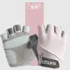 Luvas Femininas de Meio Dedo para Esportes de Verão e Fitness, Finas, Respiráveis, Antiderrapantes, Resistentes ao Desgaste, Anti-Calosidades, Luvas de Ciclismo para Esportes ao Ar Livre