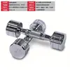 Halter de Aço Sólido Galvanizado Equipamento de Fitness Masculino Uso Doméstico 50kg Aço Inoxidável Aço Sólido Barra 100kg Pequena 1
