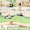 Sábana de Leche de Terciopelo de Invierno Individual con Protector de Colchón de Felpa, Manta de Franela para Dormitorio de Estudiantes, Juego de Tres Piezas