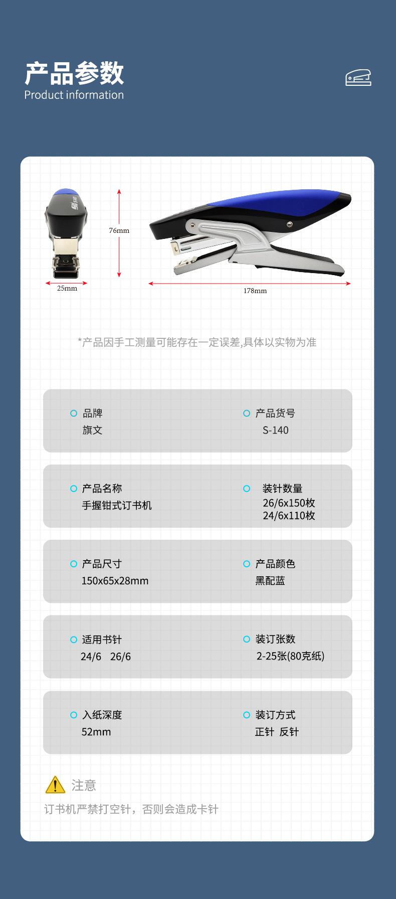 参数.jpg