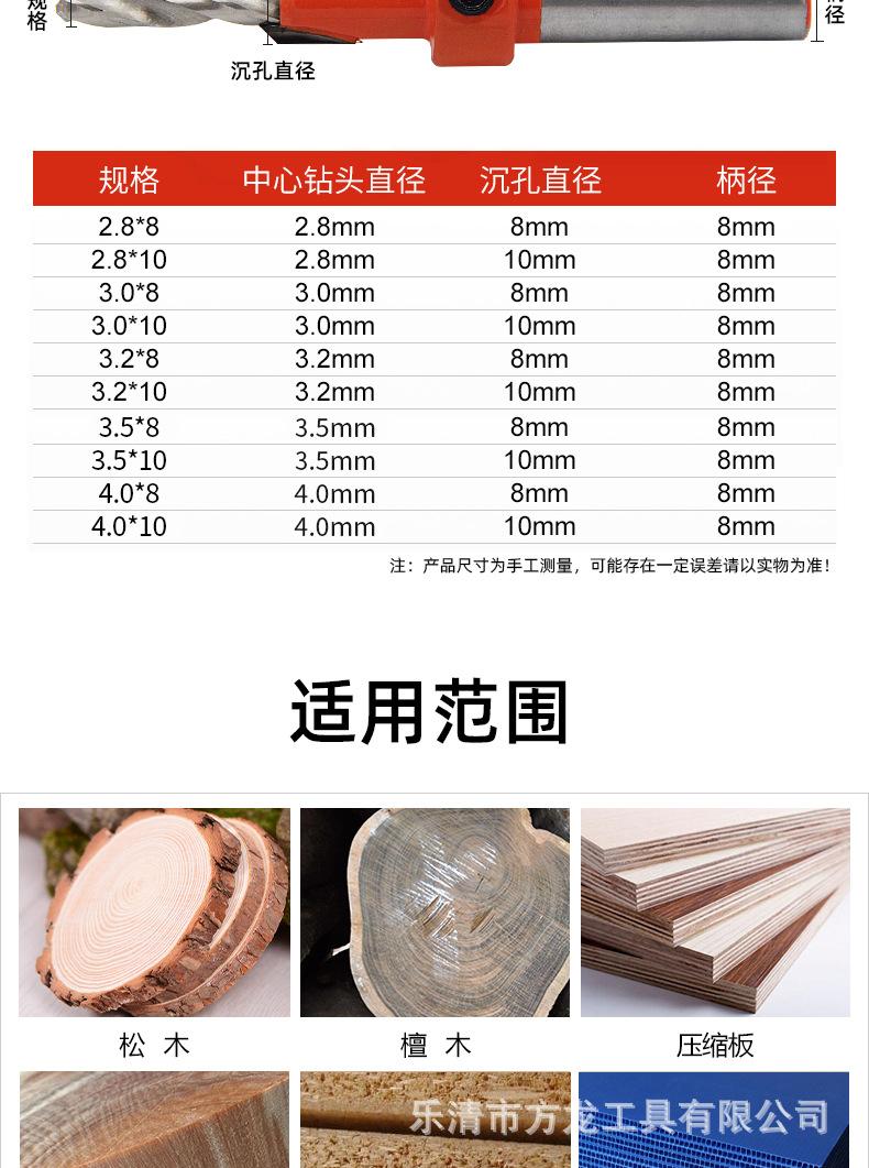详情页_04.jpg