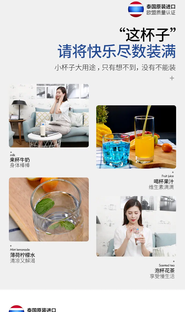 详情图片_10.jpg