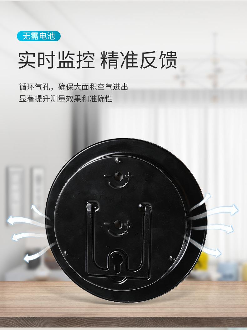详情_05.jpg