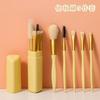 Set de Pinceles de Maquillaje Sandi Yipin Paquete de 5 Pincel para Rubor Polvo Miel Pincel para Sombra de Ojos Pincel para Cejas Pincel para Labios Set Completo para Principiantes Tubo para Pinceles