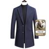 Otoño e Invierno Nuevo Abrigo de Lana Twill para Hombre Slim de Largo Medio Cortavientos de Lana para Hombre Abrigo de Lana Engrosado