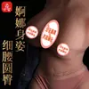 Muñeca Realista de Medio Cuerpo Jiuai, Muñeca Inflable de Simulación No de Silicona, Juguete Sexual para Masturbación Masculina Adulta