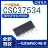 Chip procesador de audio SMD SSOP-28, nuevo y original, CSC37534