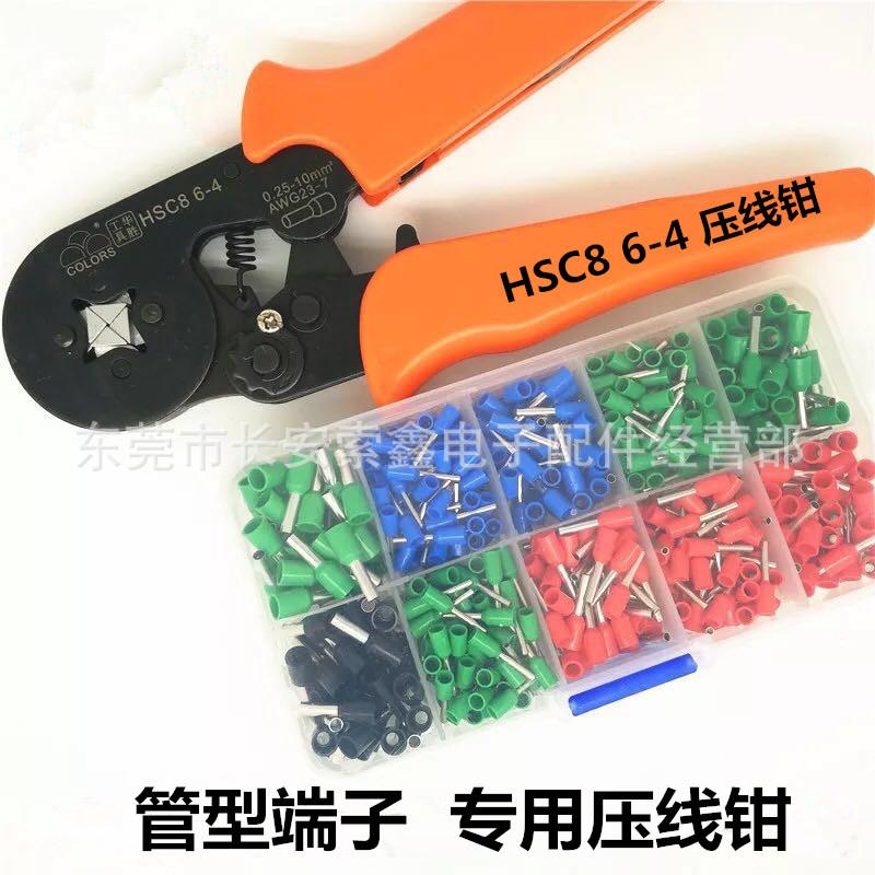 HSC8 6-4 4
