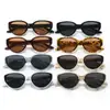 Gafas de Sol Ojo de Gato Europeas y Americanas Nuevas Transfronterizas 2025 Maillard de Gama Alta Anti-UV Fabricante Especializado en