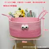 Cesta de Almacenamiento para Pastel de Muñeca Divertida Juguetes para Niños Cesta Tejida de Cuerda de Algodón de Dibujos Animados Caja Organizadora de Bocadillos para Escritorio de Sala de Estar