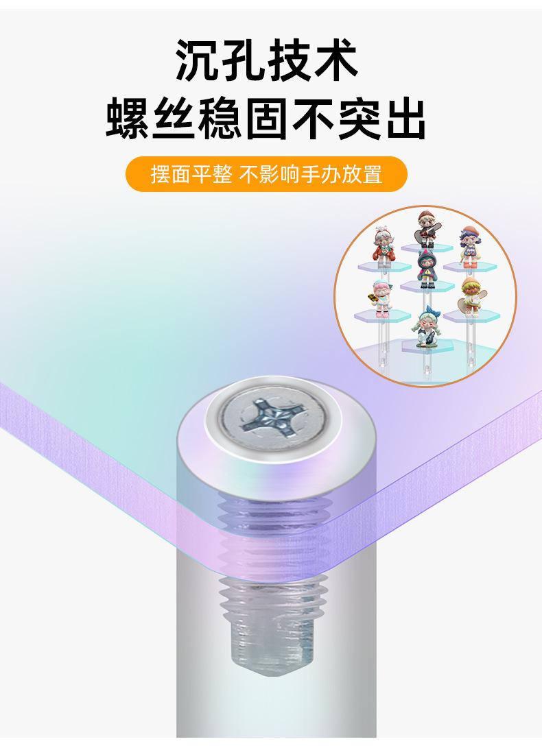 详情2_09.jpg