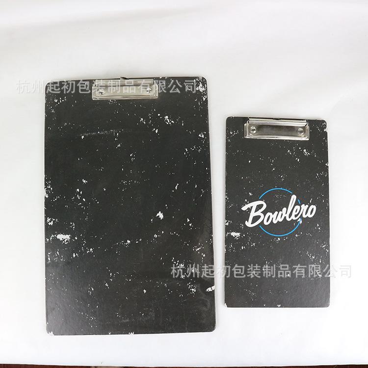 FIRST190919-BJ01