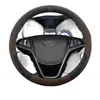 Capa de Volante Chery Tiggo 3 Tiggo 5 Modelo Antigo Ultra-fina Camurça Veludo Absorvente de Suor Pegada Capa Todas as Estações Universal