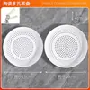 Plato de cerámica para cocinar al vapor plato para dumplings plato para cocinar al vapor bollos plato para cocinar al vapor mariscos plato de drenaje rejilla redonda porosa para cocinar al vapor vaporera plato para frutas horno de microondas