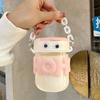 Estilo Coreano Estilo ins Dibujo Animado Lindo Vaso Pequeño Fresco con Portátil Chica Alto Sentido para Beber Copa de Alto Borosilicato
