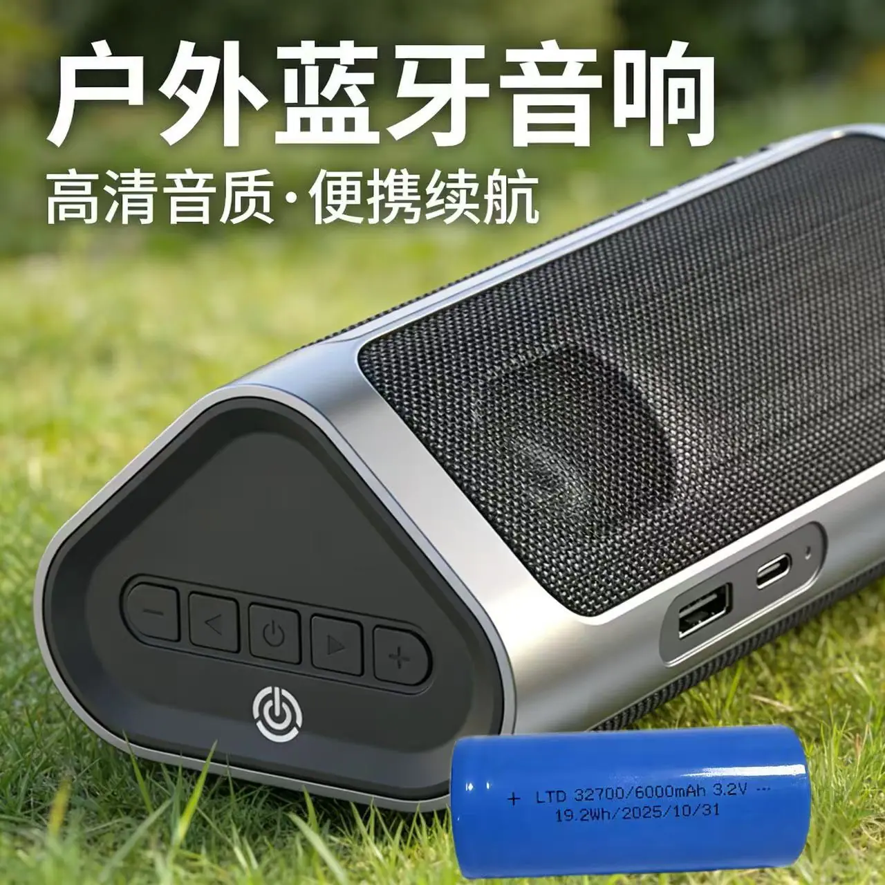 微信图片_20260317004304