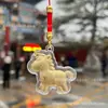 Modelo del Año Nuevo del Caballo: Caja de regalo con llavero "Dinero en un Flash", colgante de mini bolsa de caballo, accesorio de cadena para teléfono, generador de tráfico para transmisiones en vivo