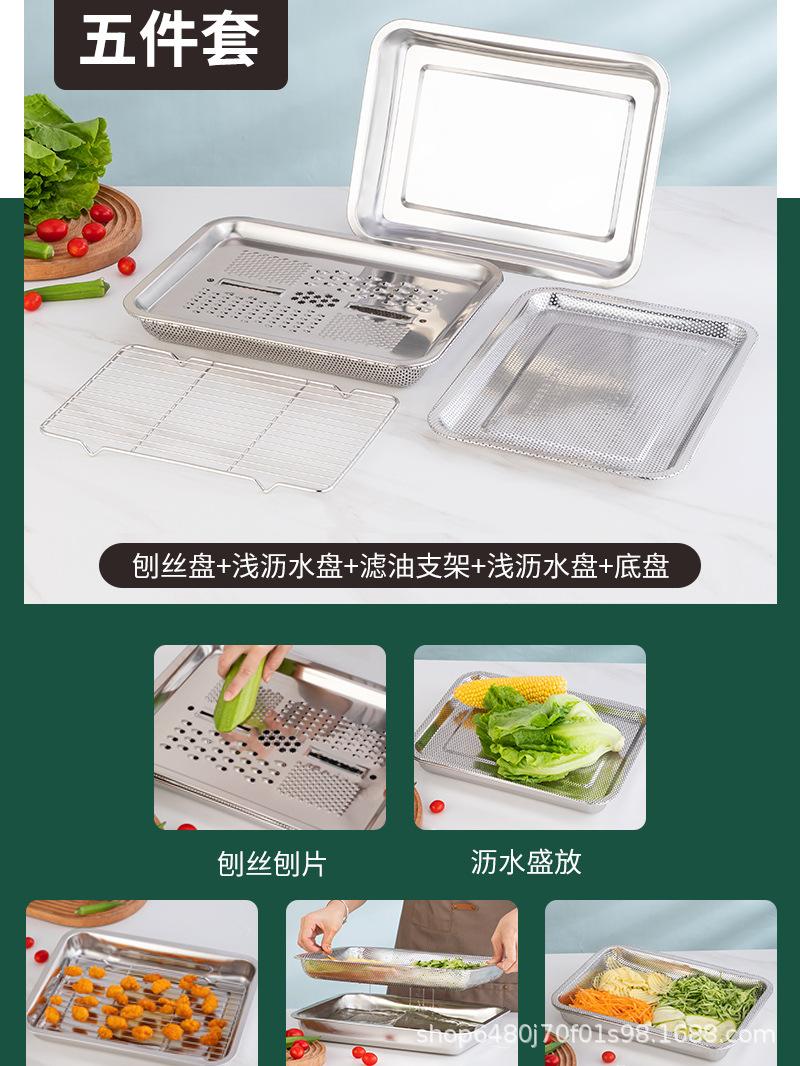 方形多用盘---副本_13.jpg