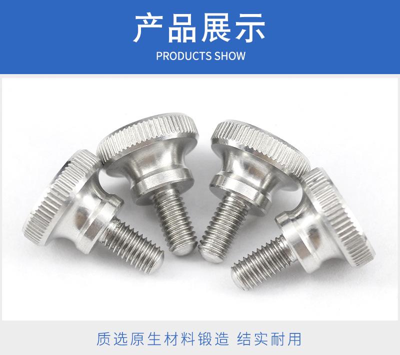 新-详情页_06.jpg