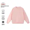 Moletom oversized unissex 380g marca da moda jaqueta moletom gola redonda ombro caído moletom atacado personalizado