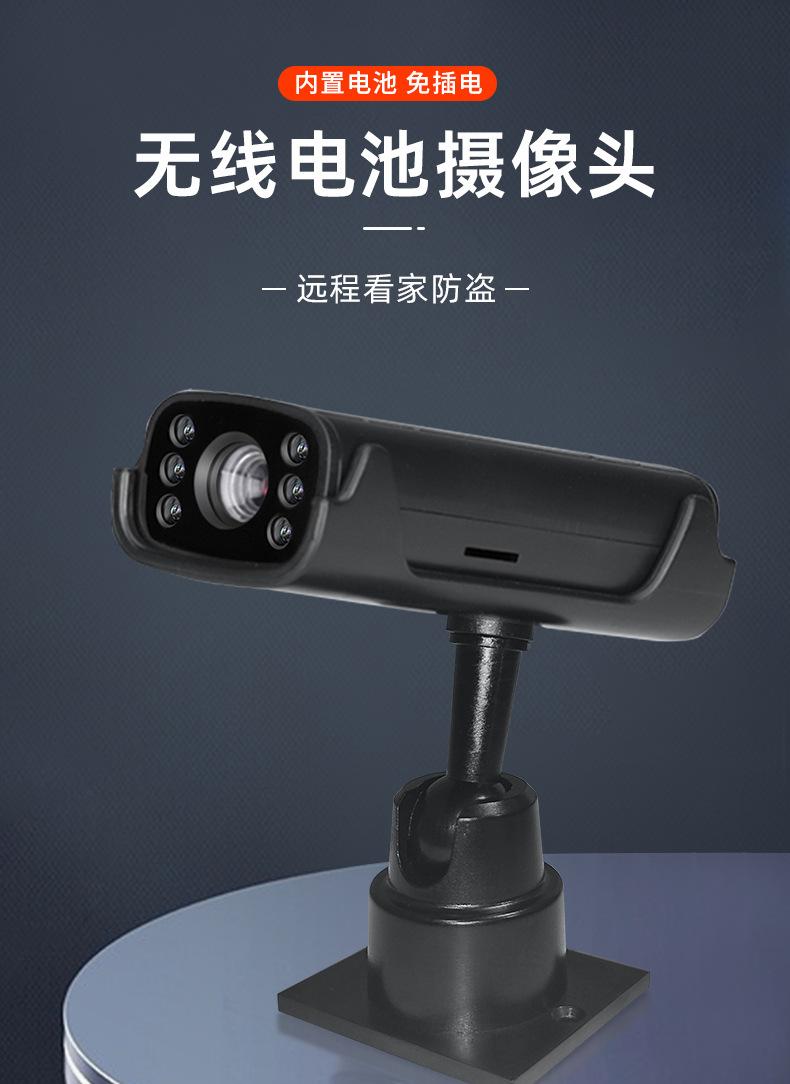 13新详情页_01.jpg