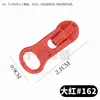 No. Fabricante de tiradores de cremallera automáticos de nailon, 80 colores en stock, tirador antideslizante para textiles del hogar y pantalones
