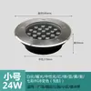 Luces subterráneas ultradelgadas LED para exteriores, impermeables, empotradas en el suelo, luces enterradas, luces de jardín, luces para césped, luces de pared exteriores, focos