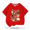 Pikmin Pikmin 2024 Camiseta Infantil de Manga Curta para Meninos e Meninas Verão Popular na Internet Camiseta Básica Bebê