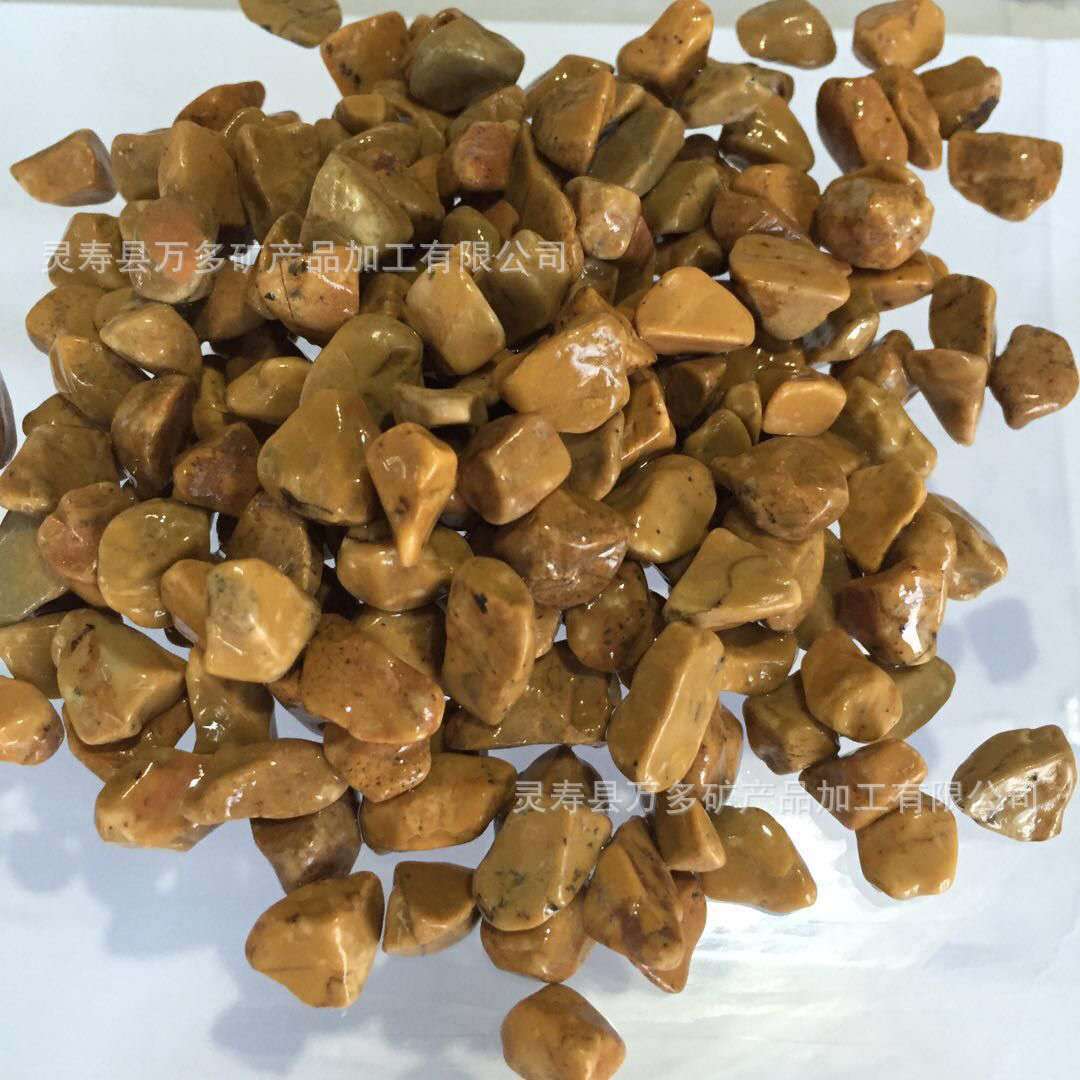 微信图片_20190516155622