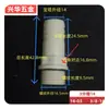 Bico de Ar Rosca Macho Pagoda de Aço Plástico Conector de Mangueira Tubo Pele POM Resistente à Corrosão a Baixa Acidez e Alcalinidade Conector de Tubo de Água de Plástico