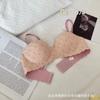 Dulce y Sexy Push-Up Embellecedor de Busto Íntimos Sin Costuras de Una Pieza Media Copa Senos Grandes Estudiante Chica Senos Pequeños Envoltura de Pecho Estampada